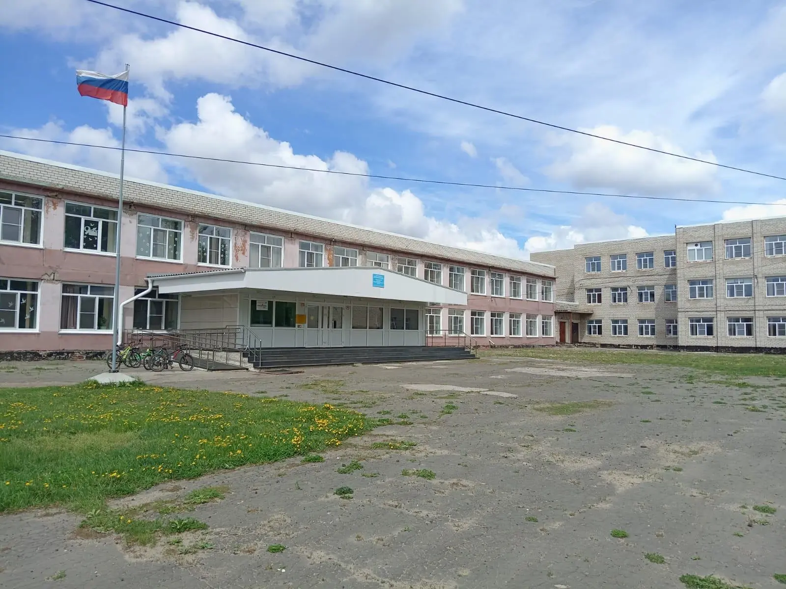 МБОУ «Ремзаводская СОШ» с. Павловск Алтайского края — канал в мессенджере MAX