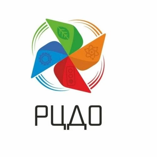 ГБУ ДО РХ "РЦДО" — канал в мессенджере MAX