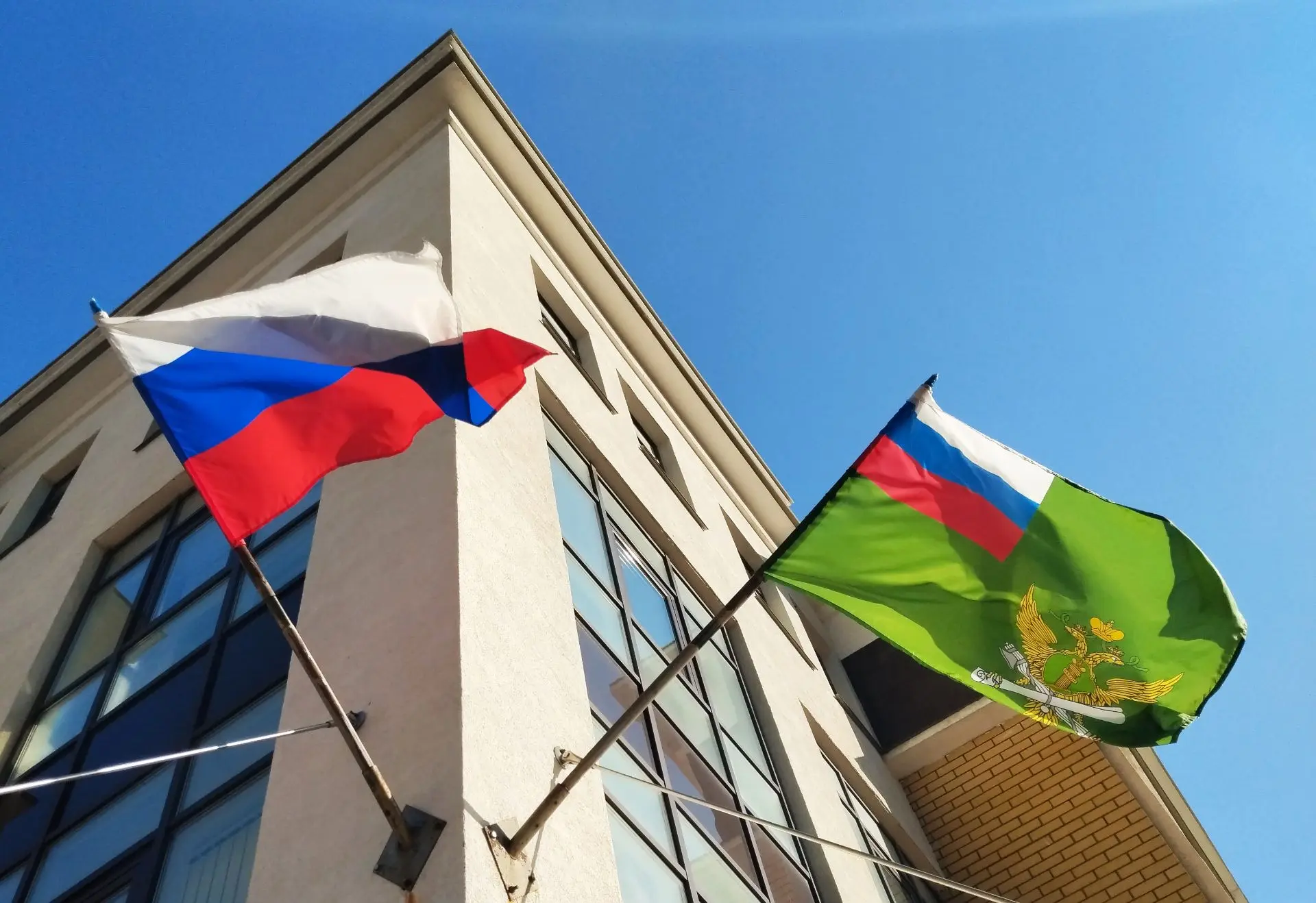 Управление ФССП России по Рязанской области