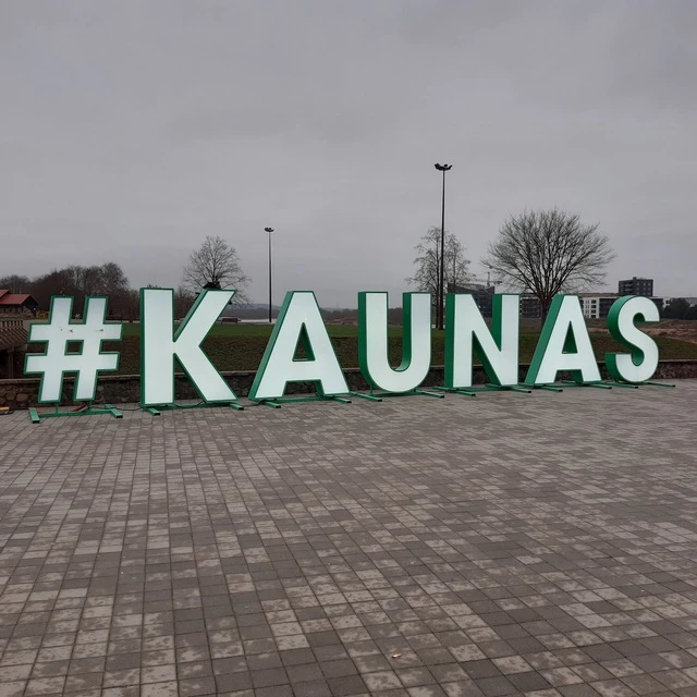 Каунас