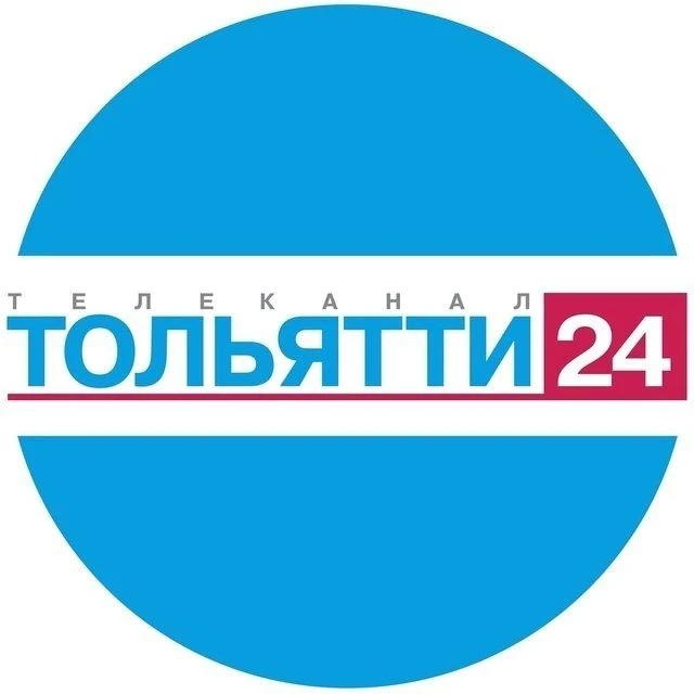 Телеканал ТОЛЬЯТТИ 24 — канал в мессенджере MAX