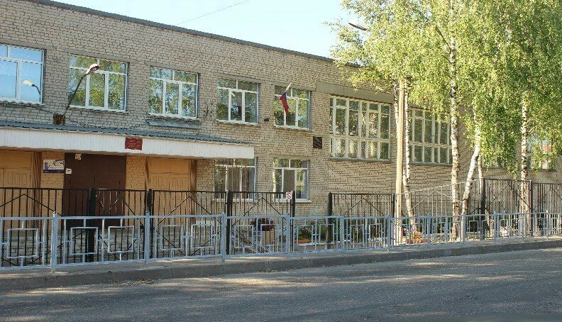 МБОУ "СШ № 21 им. Н.И. Рыленкова" — канал в мессенджере MAX