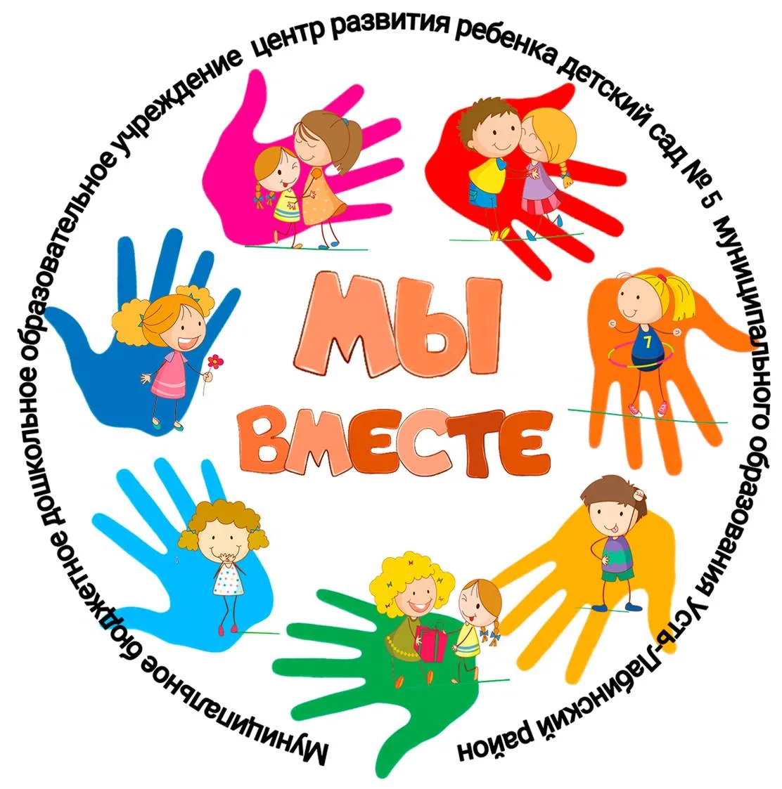 Логотип канала