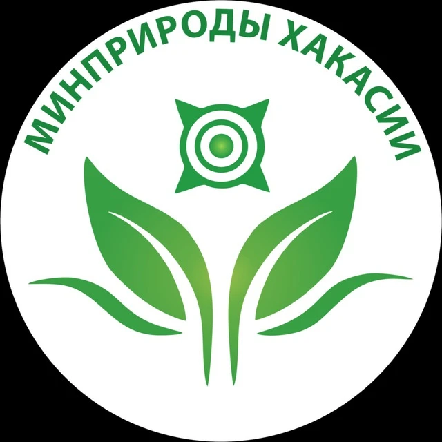 Минприроды Хакасии — канал в мессенджере MAX