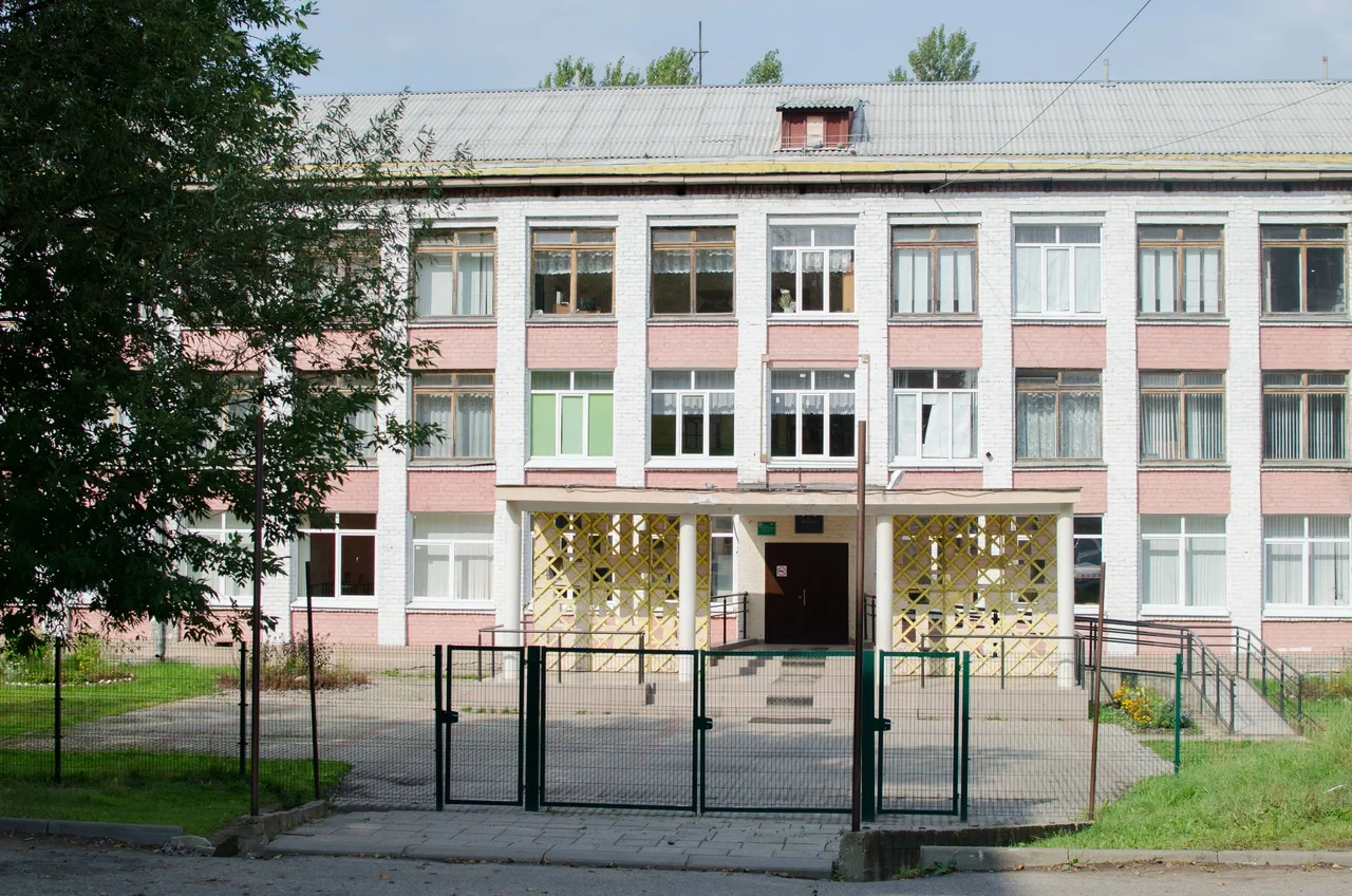 МБОУ"СОШ №11" г. Бологое