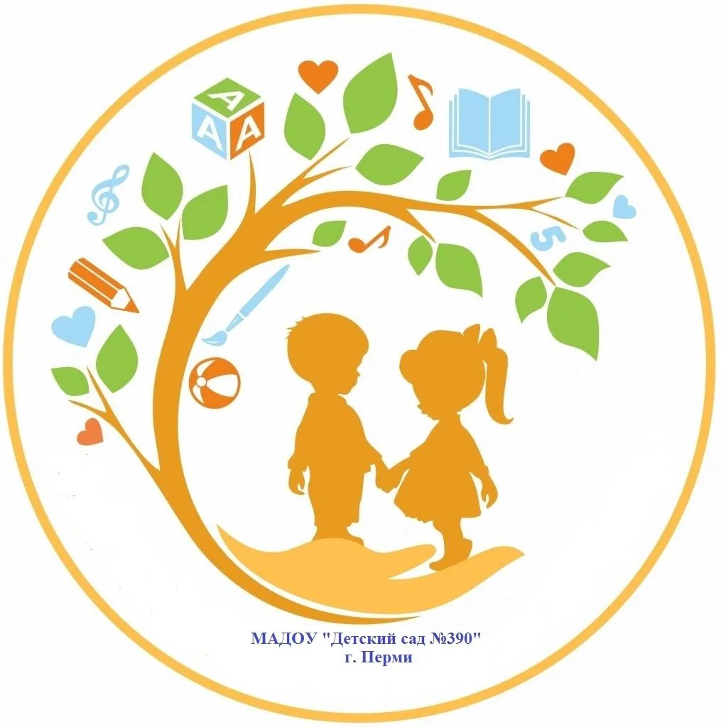 МАДОУ "Детский сад №390" г. Перми