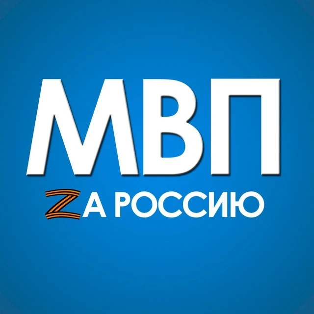 Министерство внутренней региональной и муниципальной политики Саратовской области