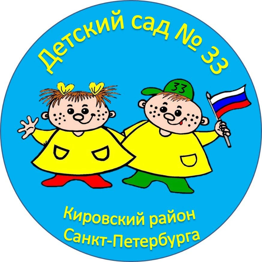 Логотип канала