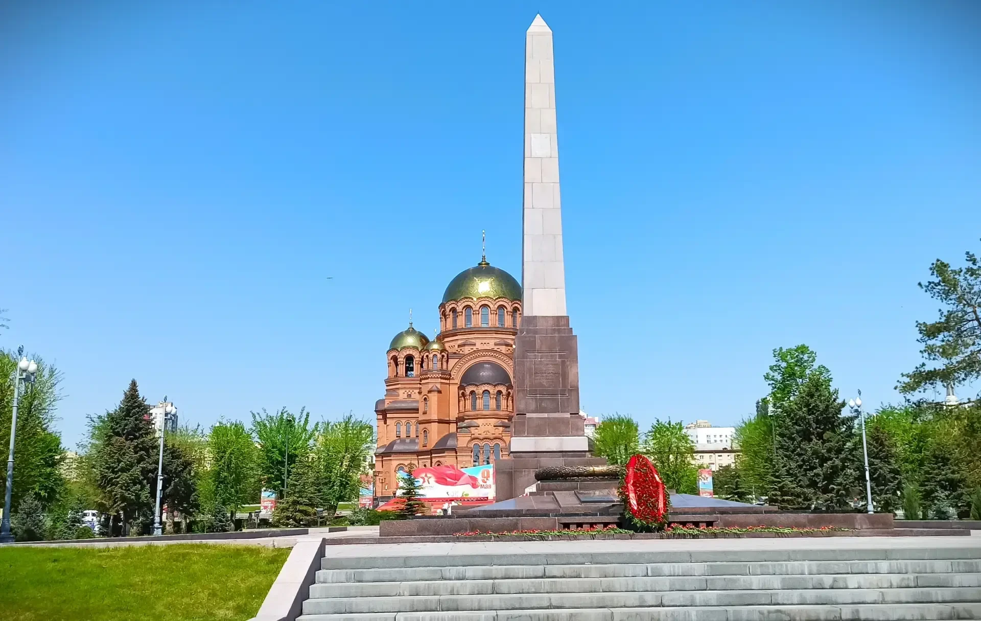 УК Центрального р-на — канал в мессенджере MAX