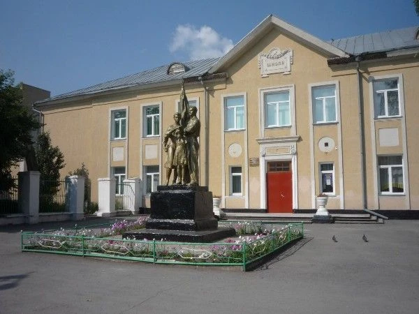 Десяточка