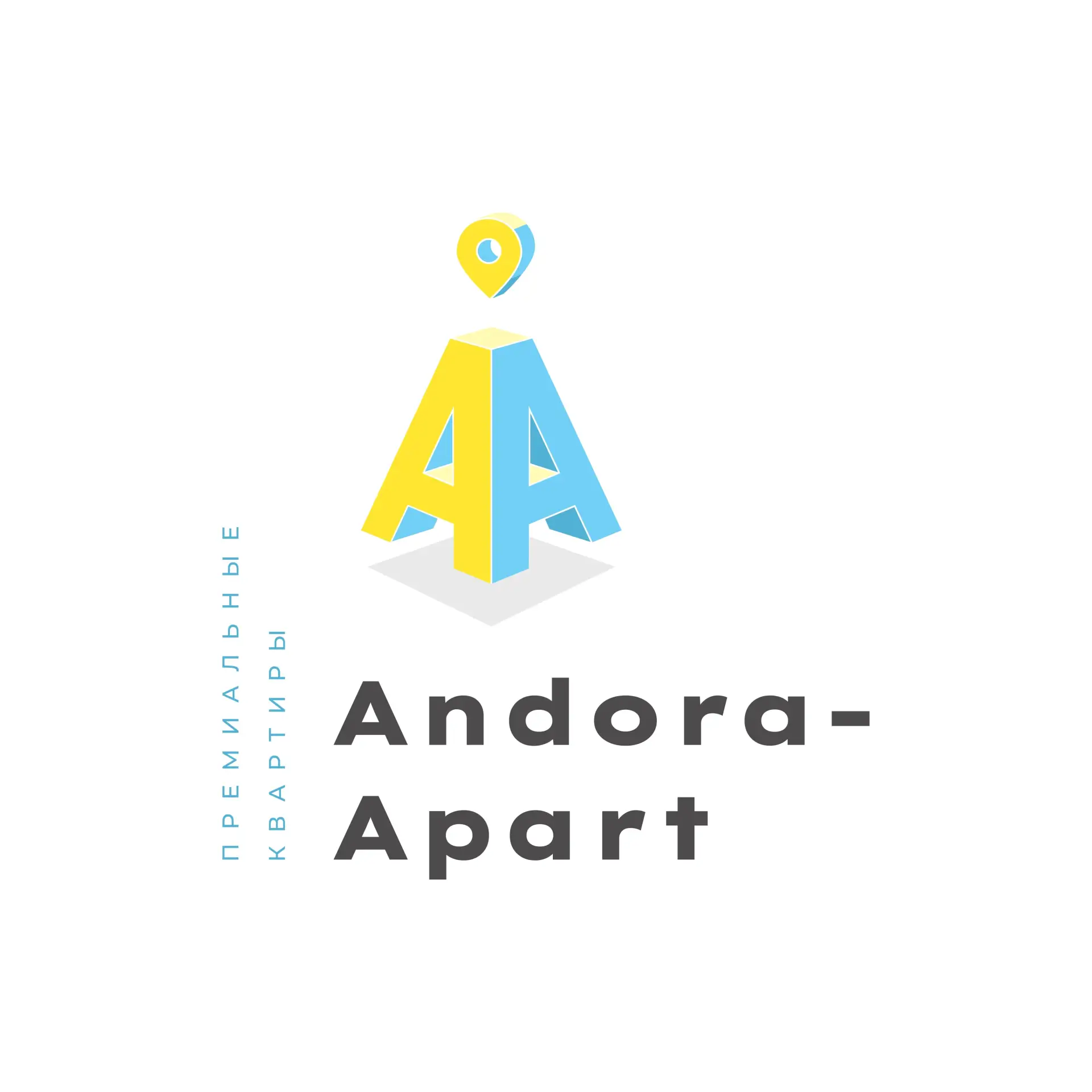 Andora-apart - комфорт в центре Новосибирска. — канал в мессенджере MAX