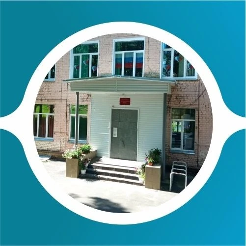 Логотип канала