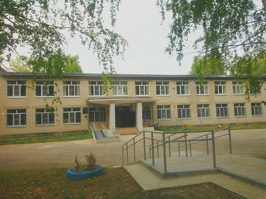 МБОУ "Пионерская ОШ"
