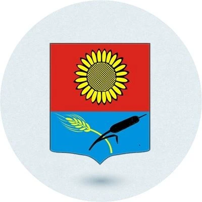Администрация Новониколаевского муниципального района — канал в мессенджере MAX