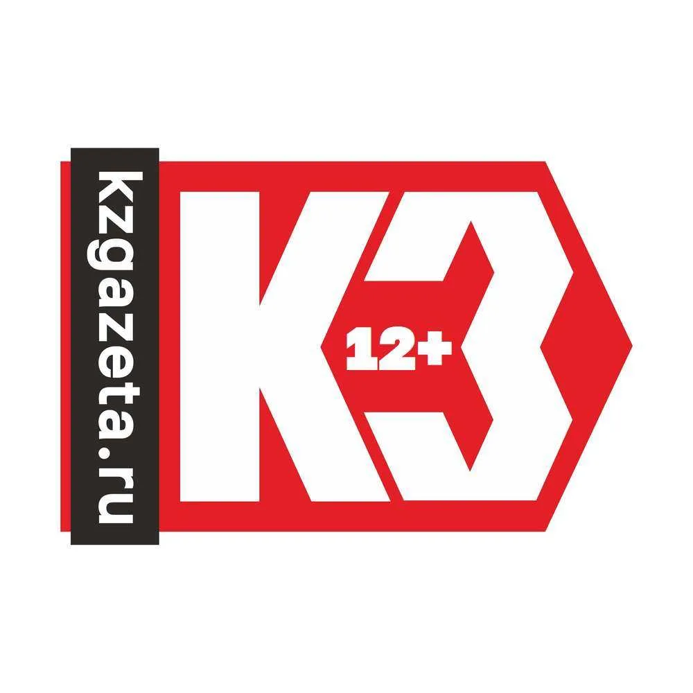 Газета «КРАСНОЕ ЗНАМЯ» г.Нефтекамск (СМИ) 12+ — канал в мессенджере MAX