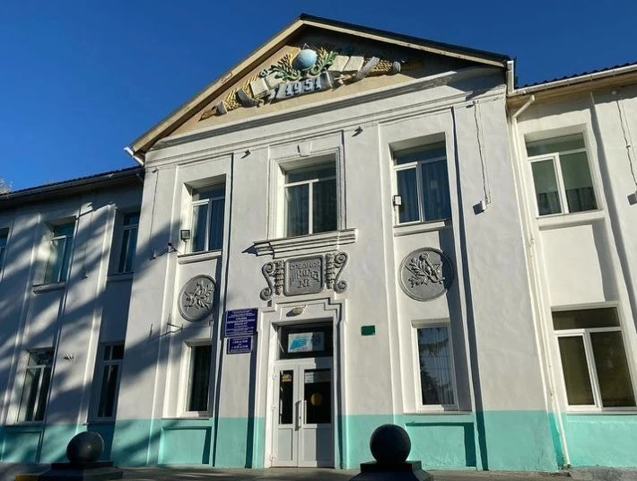 Средняя общеобразовательная школа №1