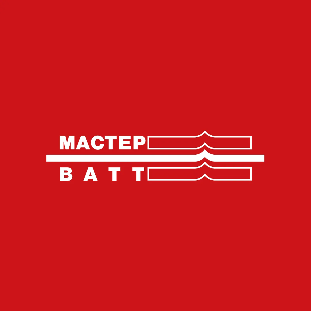 Мастер Ватт | Отопление и водоснабжение