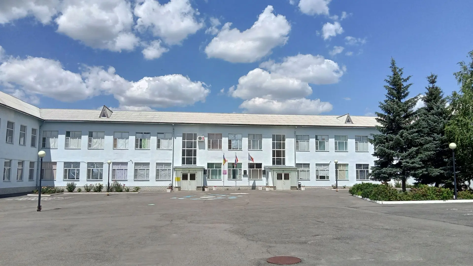 МОУ СОШ №5 город Миллерово