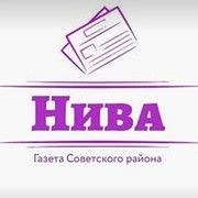 Кшенская Нива — канал в мессенджере MAX