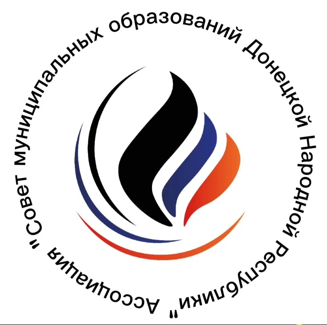 ВАРМСУ «СМО ДНР» — канал в мессенджере MAX