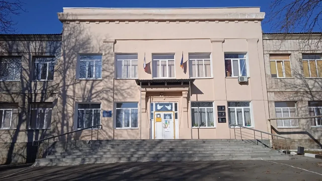 МБОУ СОШ №5 г.Шахты