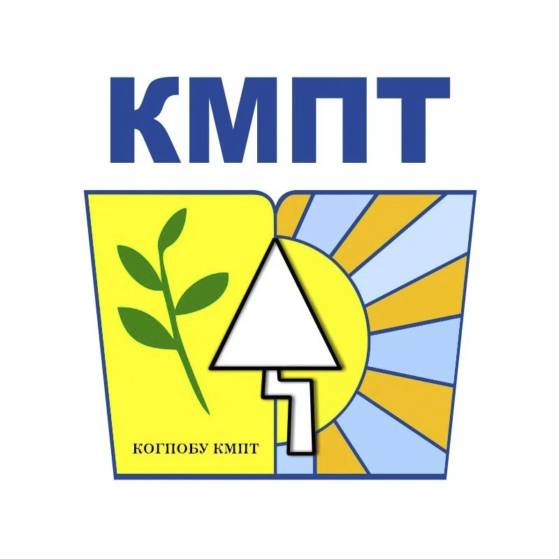 КОГПОБУ "Кировский многопрофильный техникум"