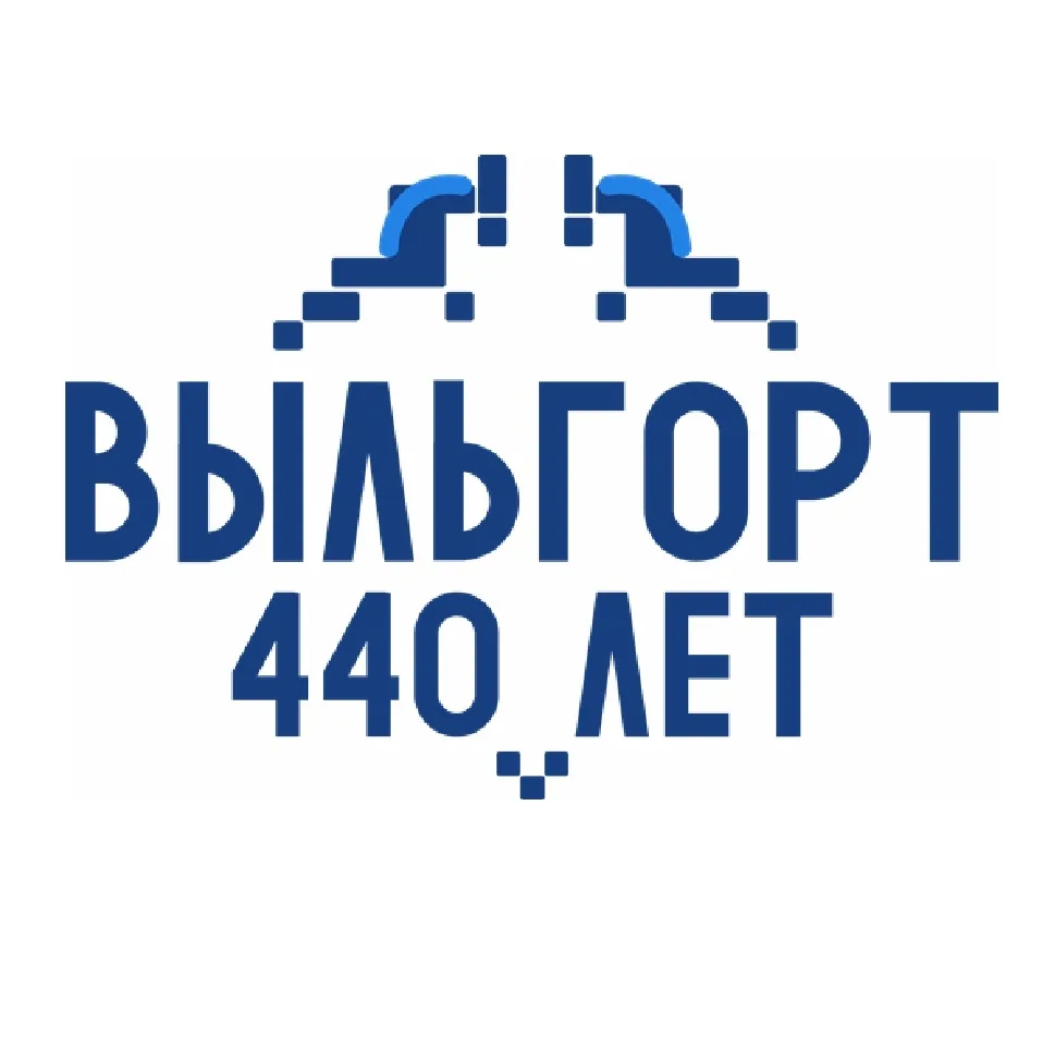 Администрация сельского поселения "Выльгорт"