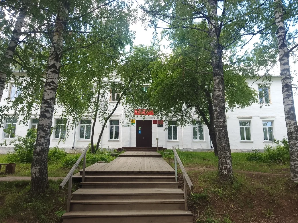 МКОУ ДО "Детская школа искусств" пгт Нагорск