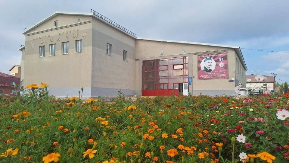 МБУДО ДЮСШ с.Раевский