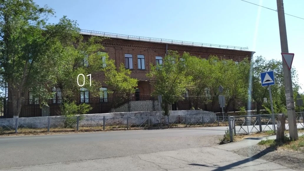 ГКОУ "Специальная (коррекционная) школа №10" г. Орска