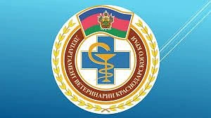 ГБУ "Ветуправление Отрадненского района"