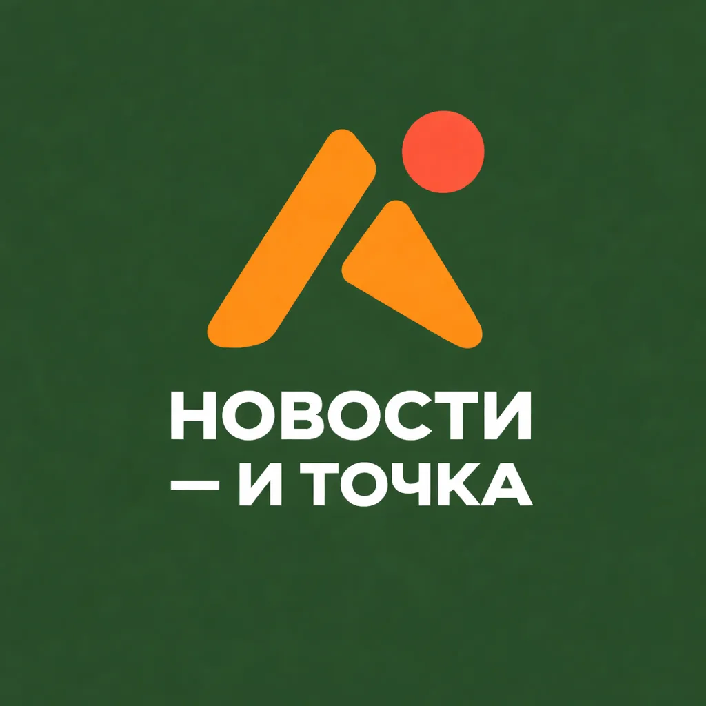 Новости и точка | Макан Анар Меллстрой Литвин Асхаб Тамаев Иван Золо Масленников Моргенштерн Егор Крид Валя Карнавал Бустер Баста Даня Милохин Милана Хаметова Нилетто Джони Хабиб Влад А4 Макс Корж