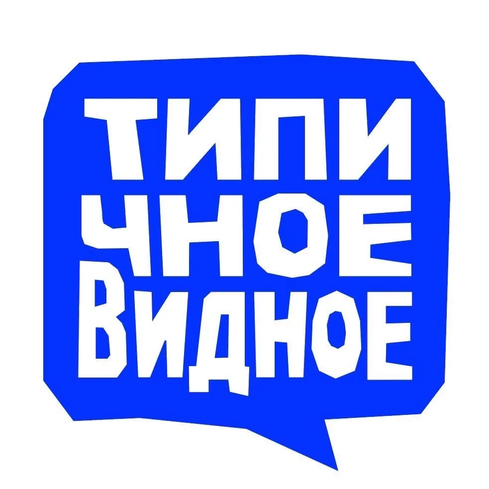 Логотип канала