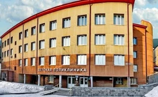 ДГБ г.Первоуральск — канал в мессенджере MAX
