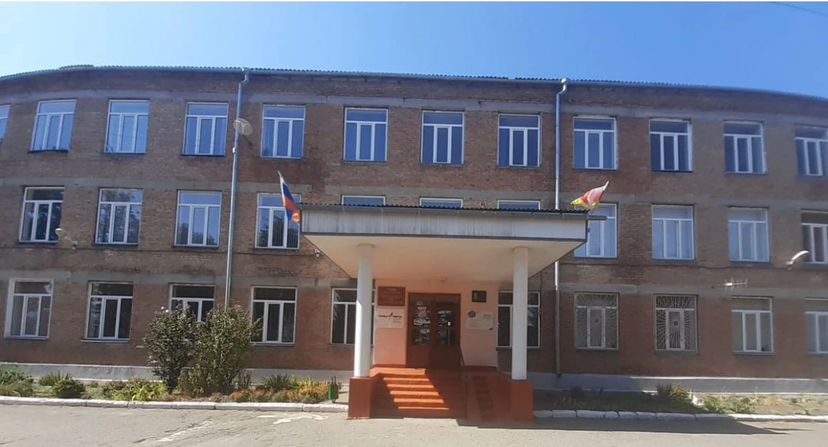 МБОУ "СОШ №2 им. Героя Советского Союза В.Д. Коняхина ст. Архонская"