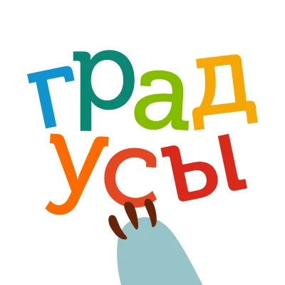 Градусы Всего Мира — канал в мессенджере MAX