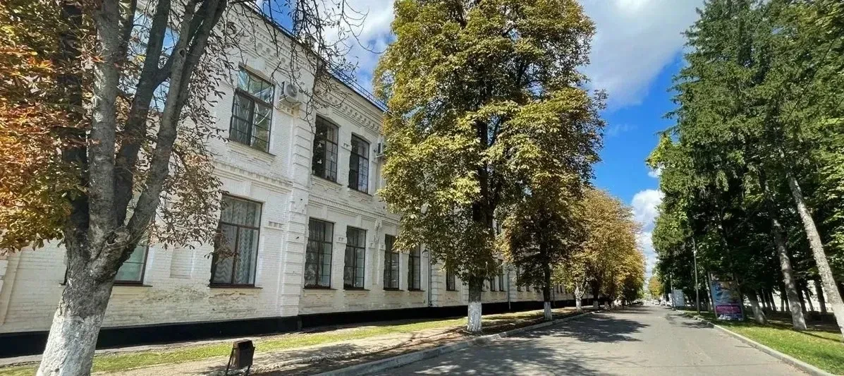 Логотип канала