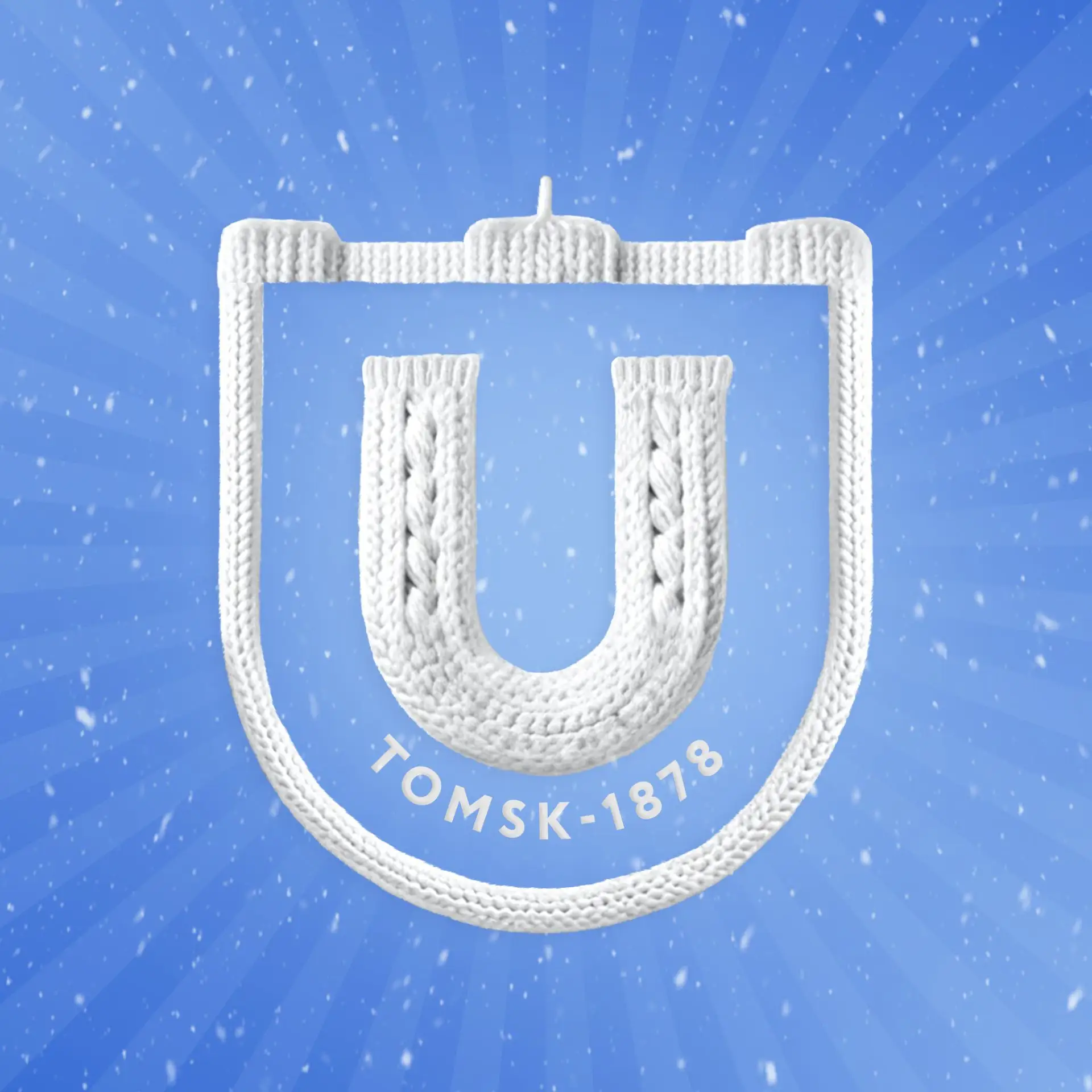 ТГУ | Томский государственный университет