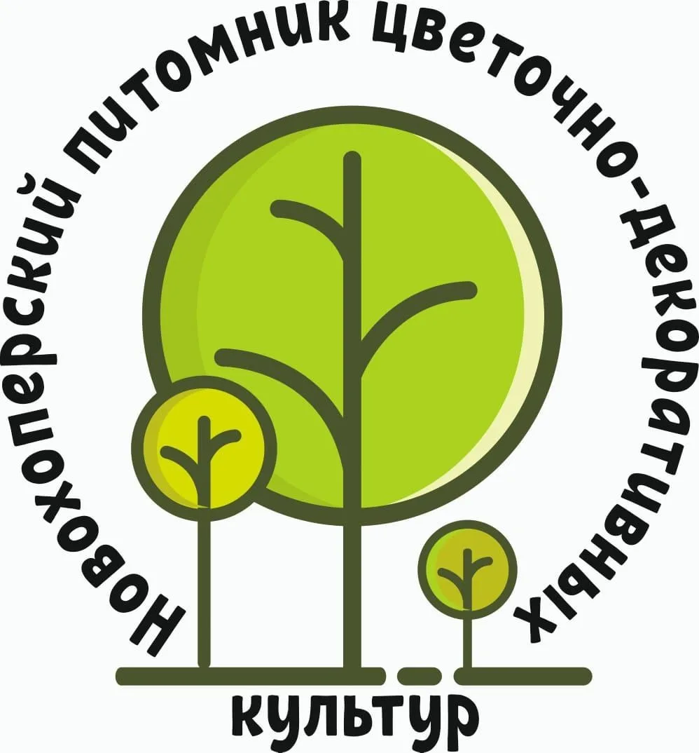 Новохопёрский питомник цветочно-декоративных культур — канал в мессенджере MAX