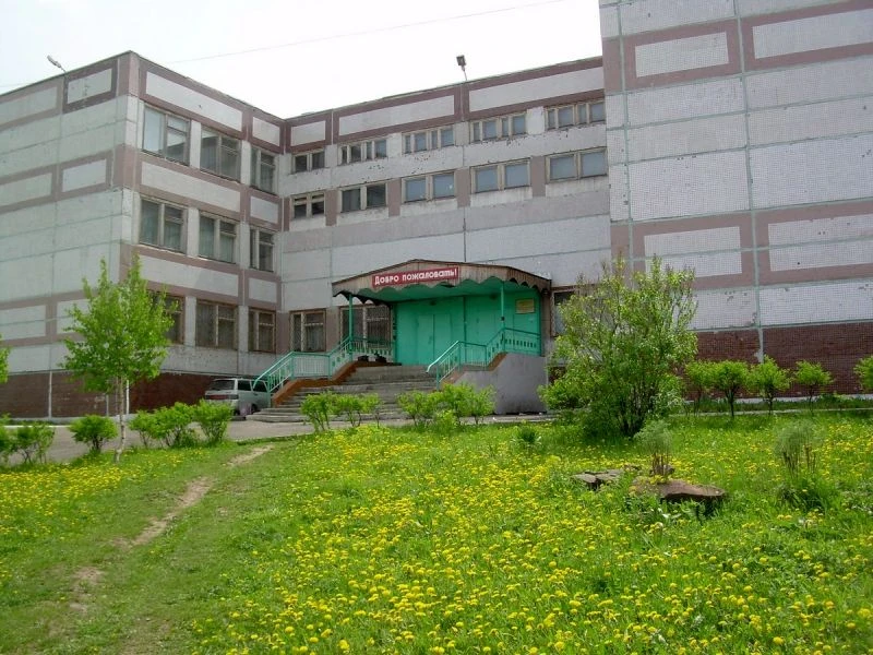 МБОУ "Куртуковская ООШ имени В. П. Зорькина"