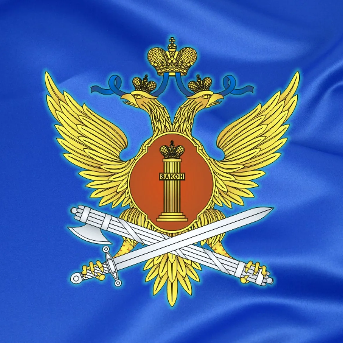 УФСИН России по Удмуртской Республике