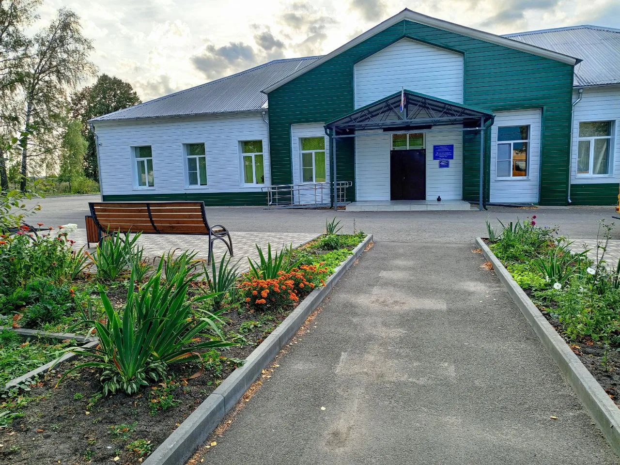 ПЛАВСКАЯ СОШ №4