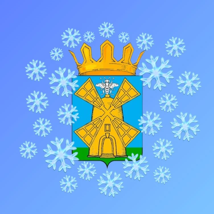 Администрация Жердевского муниципального округа