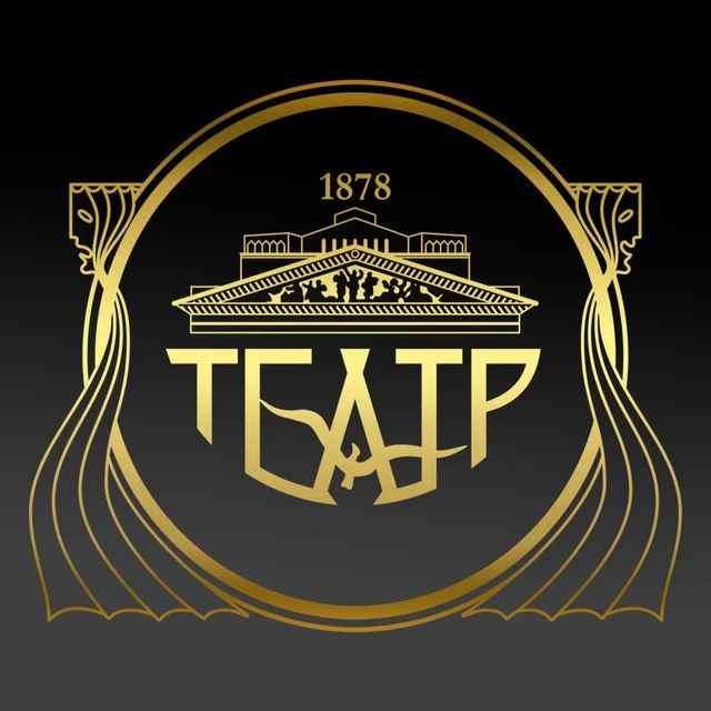 Мариупольский русский драматический театр