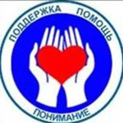 Умет соцзащита