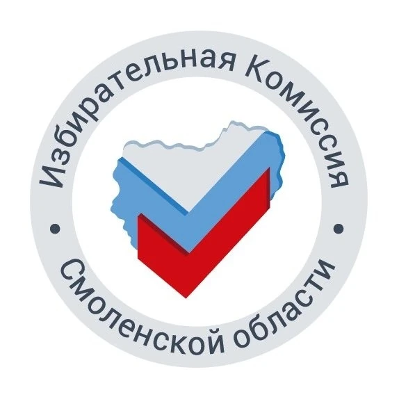 Избирательная комиссия Смоленской области — канал в мессенджере MAX