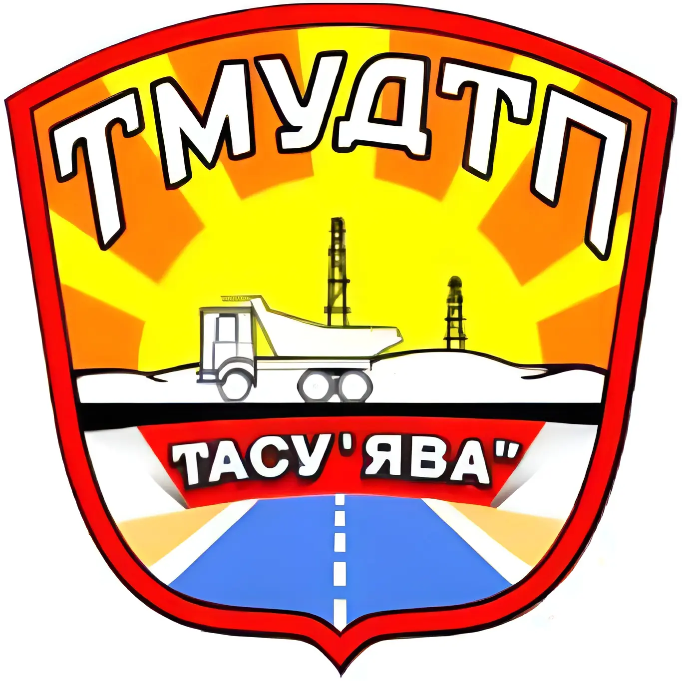 ТМУДТП — канал в мессенджере MAX