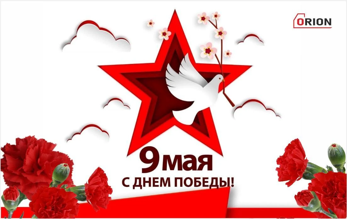 СПБ ГБУЗ "Психоневрологический диспансер № 6"