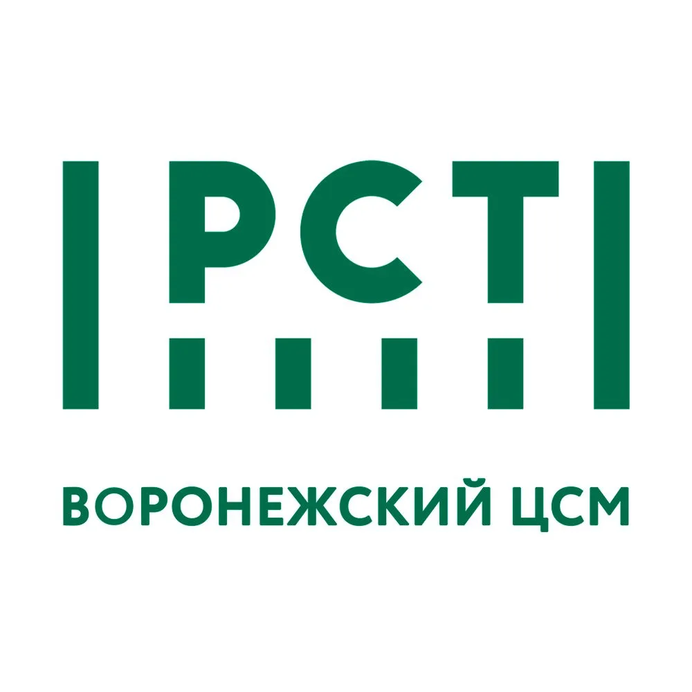 ФБУ "ВОРОНЕЖСКИЙ ЦСМ"