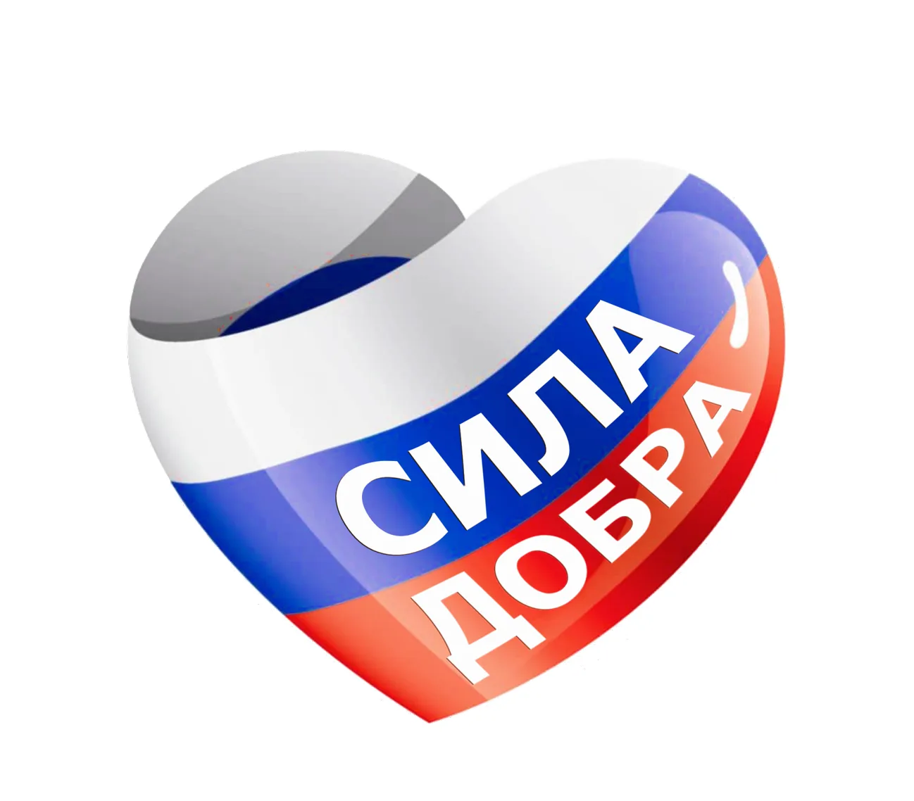 АНО "СИЛА ДОБРА" — канал в мессенджере MAX